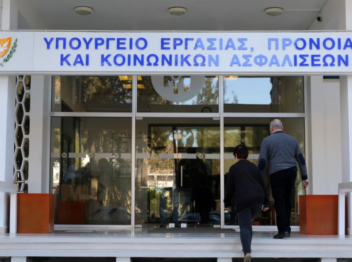 Δημοσιεύτηκαν έξι σχέδια στήριξης λόγω πανδημίας με ισχύ μέχρι 31 Οκτωβρίου